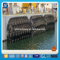 Yokohama Type Marine Pneumatic Rubber Fender Made in China